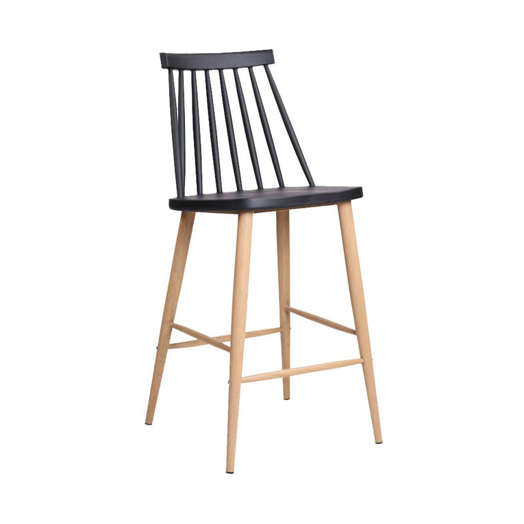 Sera Bar Stool