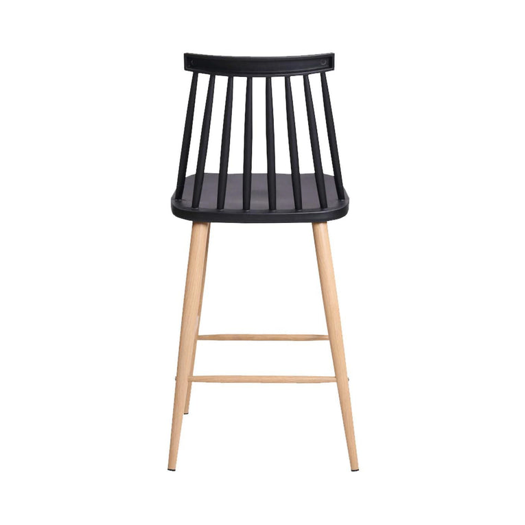 Sera Bar Stool