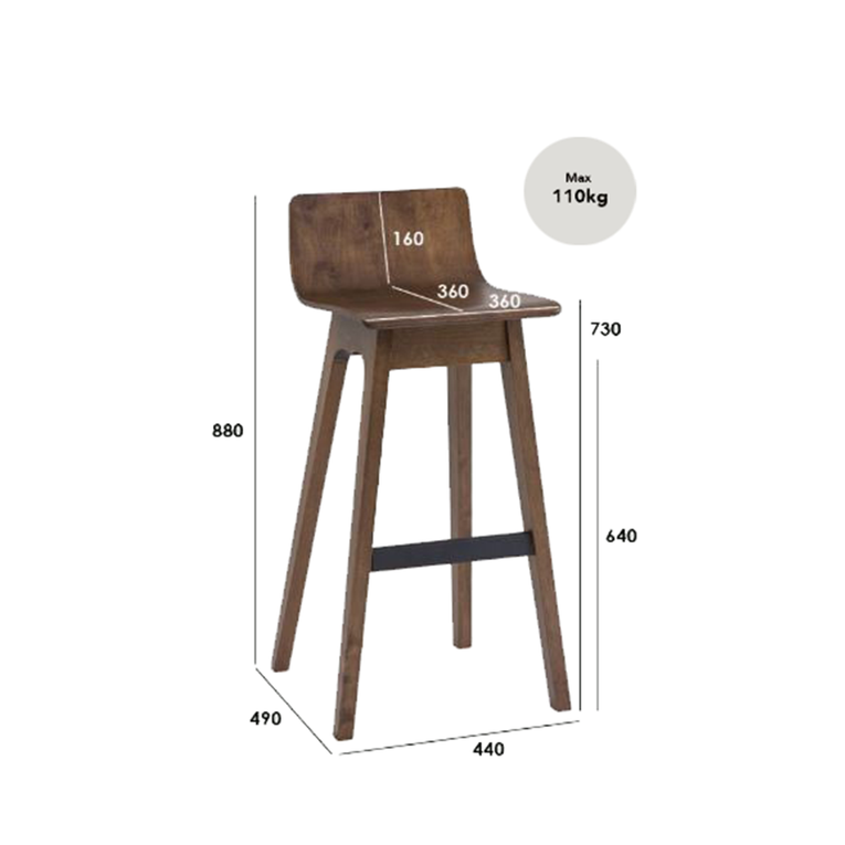Rio Bar Stool